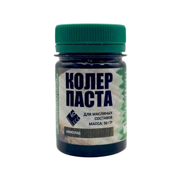 Колер-паста ARMOUR РМ шоколад 50 гр 4673729660280