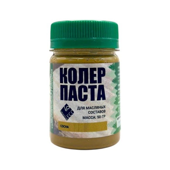Колер-паста ARMOUR РМ "Сосна" 50 гр 4673729660105