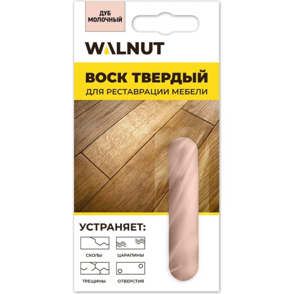 Мебельный воск для реставрации поверхности WALNUT дуб молочный, 8.8 г WLN0015 Мебельный воск для реставрации поверхности WALNUT дуб молочный, 8.8 г WLN0015