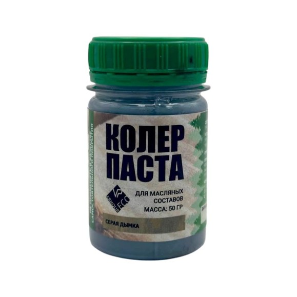 Колер-паста ARMOUR РМ цвет серая дымка 50 гр 4673729662338