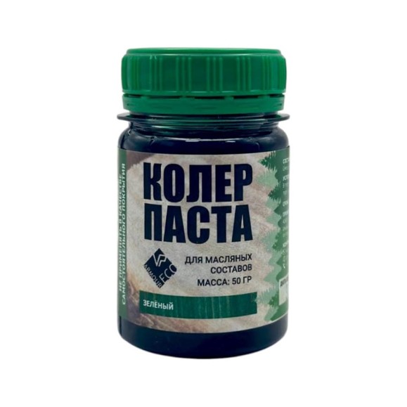 Колер-паста ARMOUR РМ зеленый 50 гр 4673729660426