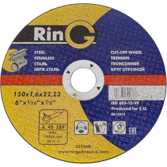 Круг отрезной 150x1.6x22 мм, 14А Ring 223368 Круг отрезной 150x1.6x22 мм, 14А Ring 223368