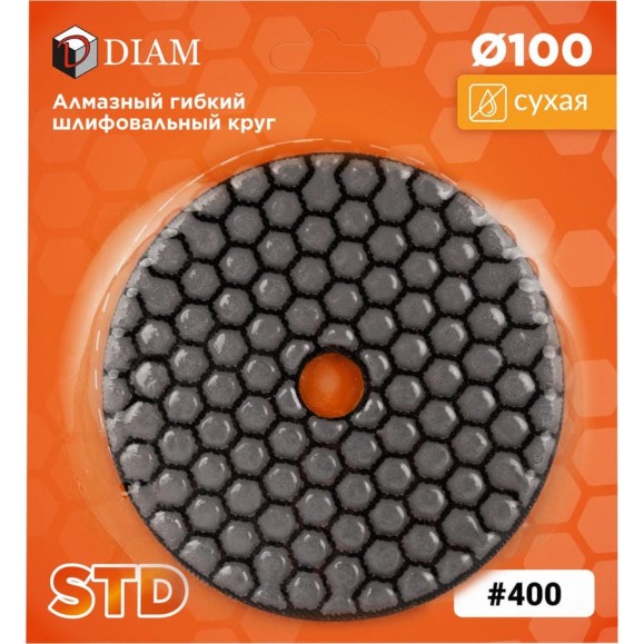 Алмазный гибкий шлифовальный круг 100мм №400 СТД (Сухая) Diam 000143 Алмазный гибкий шлифовальный круг 100мм №400 СТД (Сухая) Diam 000143