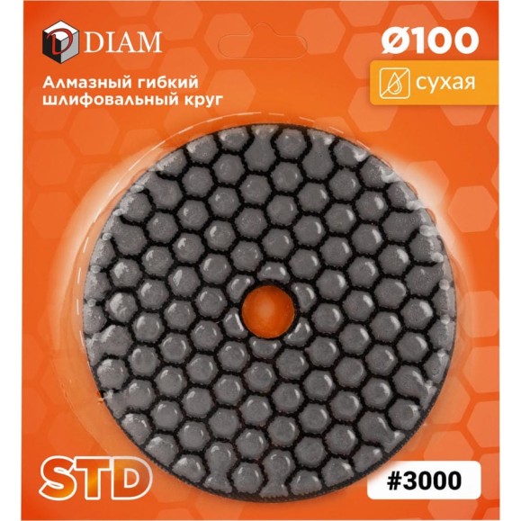 Алмазный гибкий шлифовальный круг 100мм №3000 СТД (Сухая) Diam 000146 Алмазный гибкий шлифовальный круг 100мм №3000 СТД (Сухая) Diam 000146
