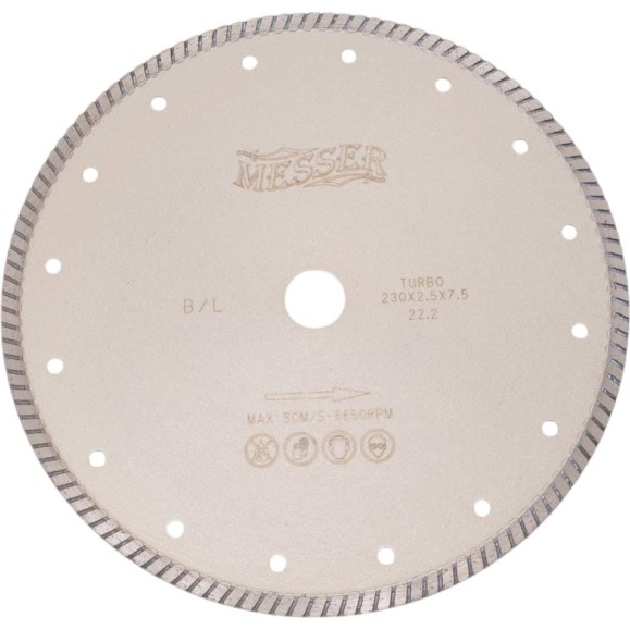 Диск алмазный турбо B/L по бетону 230D-2.5T-7.5W-22.2 MESSER 01-31-230