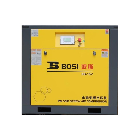 Воздушный винтовой компрессор BOSI 7,5 кв BS663050