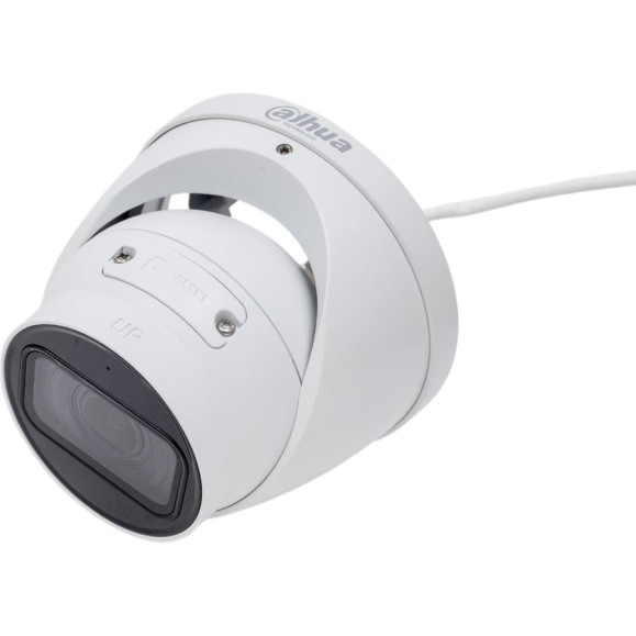 Купольная IP-видеокамера DAHUA с вариофокальным объективом DH-IPC-HDW2841TP-ZS