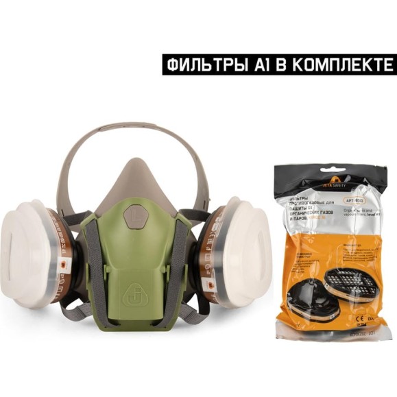 Полумаска фильтрующая Jeta Safety с быстрым сбросом 8500 с фильтрами A1 6510, размер M SET8500-M