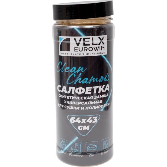 Салфетка в тубе из искусственной замши VELX большая, 64x43 см /55 57931 Салфетка в тубе из искусственной замши VELX большая, 64x43 см /55 57931