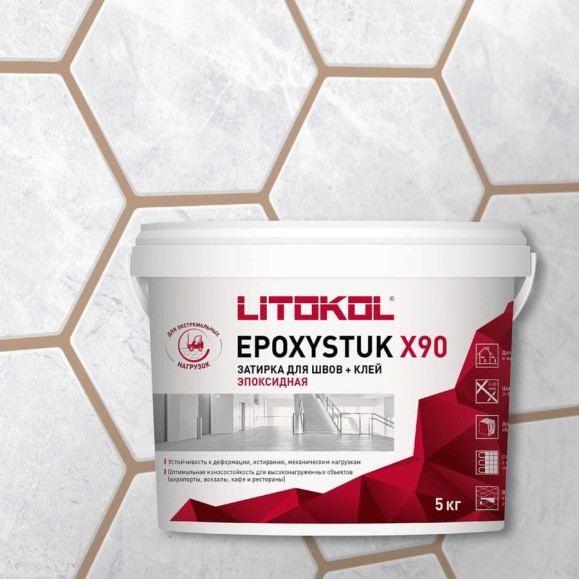 Эпоксидная затирочная смесь LITOKOL EPOXYSTUK X90 C.60 BAHAMA BEIGE 5 кг 479340002 Эпоксидная затирочная смесь LITOKOL EPOXYSTUK X90 C.60 BAHAMA BEIGE 5 кг 479340002