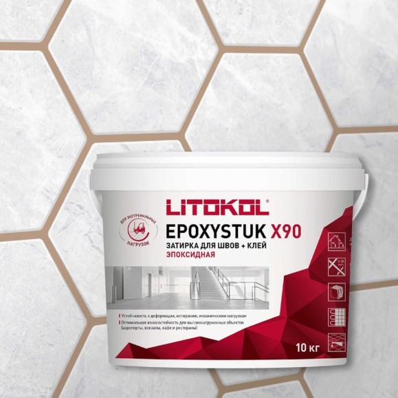 Эпоксидная затирочная смесь LITOKOL EPOXYSTUK X90 C.60 BAHAMA BEIGE 10 кг 479340003