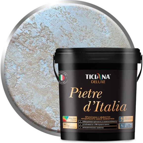 Штукатурка Ticiana DeLuxe с эффектом натурального камня травертина, Pietra d'Italia 0,9 л 4300002907
