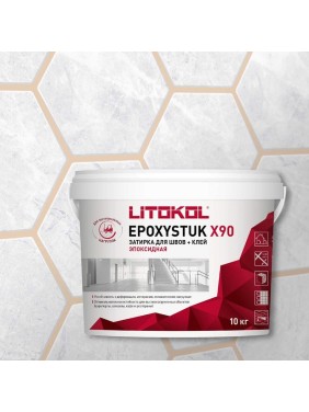 Эпоксидная затирочная смесь LITOKOL EPOXYSTUK X90 C.690 BIANCO SPORCO 10 кг 479370002