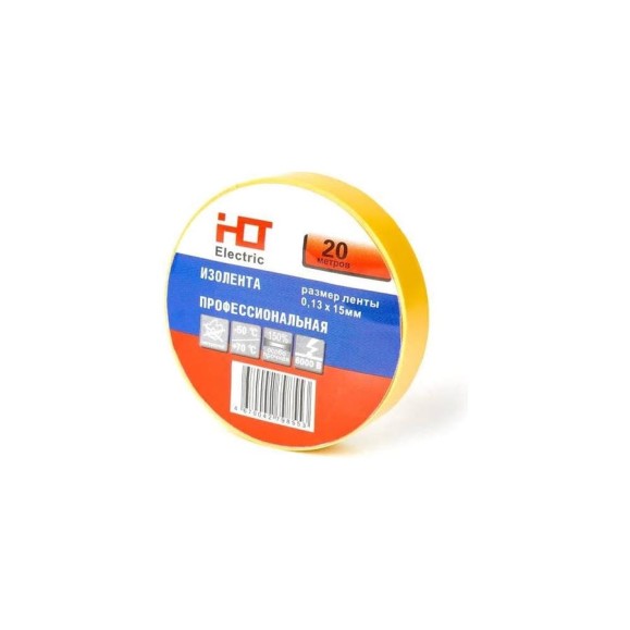 Изолента HLT ПВХ 0,13x15мм 20м, упаковка 10 шт. желтая 084-16-002 Изолента HLT ПВХ 0,13x15мм 20м, упаковка 10 шт. желтая 084-16-002