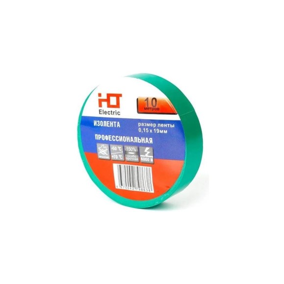 Изолента HLT ПВХ 0,15x19мм 10м, упаковка 10 шт. зеленая 084-16-072 Изолента HLT ПВХ 0,15x19мм 10м, упаковка 10 шт. зеленая 084-16-072