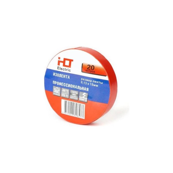 Изолента HLT ПВХ 0,13x15мм 20м, упаковка 10 шт. красная 084-16-004 Изолента HLT ПВХ 0,13x15мм 20м, упаковка 10 шт. красная 084-16-004