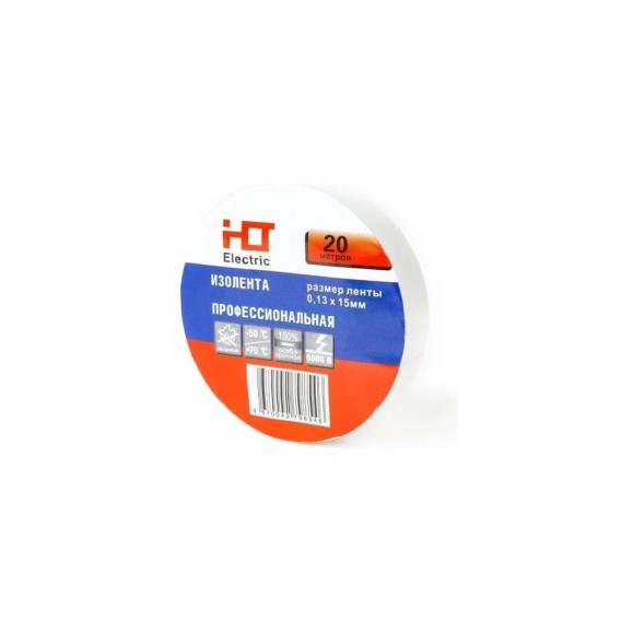 Изолента HLT ПВХ 0,13x15мм 20м, упаковка 10 шт. белая 084-16-001 Изолента HLT ПВХ 0,13x15мм 20м, упаковка 10 шт. белая 084-16-001
