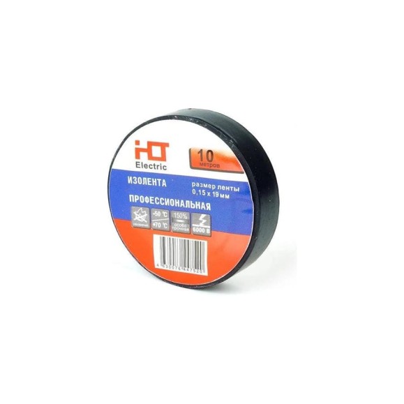 Изолента HLT ПВХ 0,15x19мм 10м, упаковка 10 шт. черная 084-16-075 Изолента HLT ПВХ 0,15x19мм 10м, упаковка 10 шт. черная 084-16-075