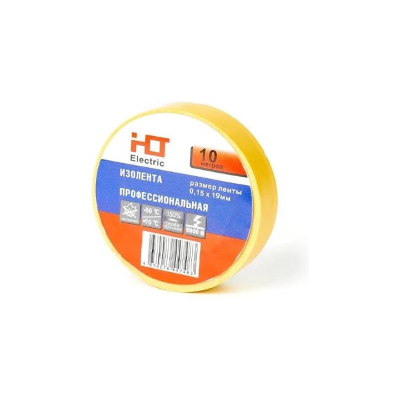 Изолента HLT ПВХ 0,15x19мм 10м, упаковка 10 шт. желтая 084-16-071 Изолента HLT ПВХ 0,15x19мм 10м, упаковка 10 шт. желтая 084-16-071