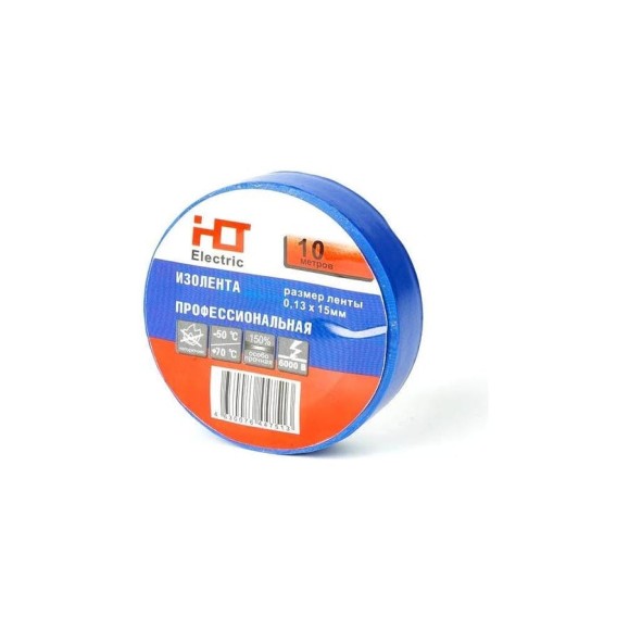 Изолента HLT ПВХ 0,13x15мм 10м, упаковка 10 шт. синий 084-16-054 Изолента HLT ПВХ 0,13x15мм 10м, упаковка 10 шт. синий 084-16-054