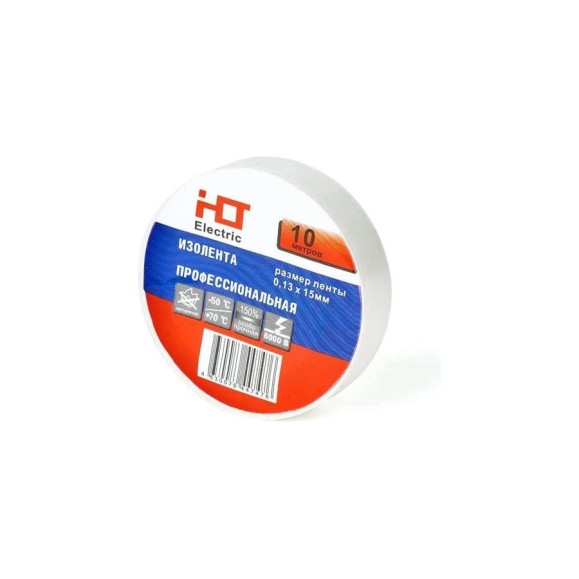 Изолента HLT ПВХ 0,13x15мм 10м, упаковка 10 шт. белая 084-16-050 Изолента HLT ПВХ 0,13x15мм 10м, упаковка 10 шт. белая 084-16-050