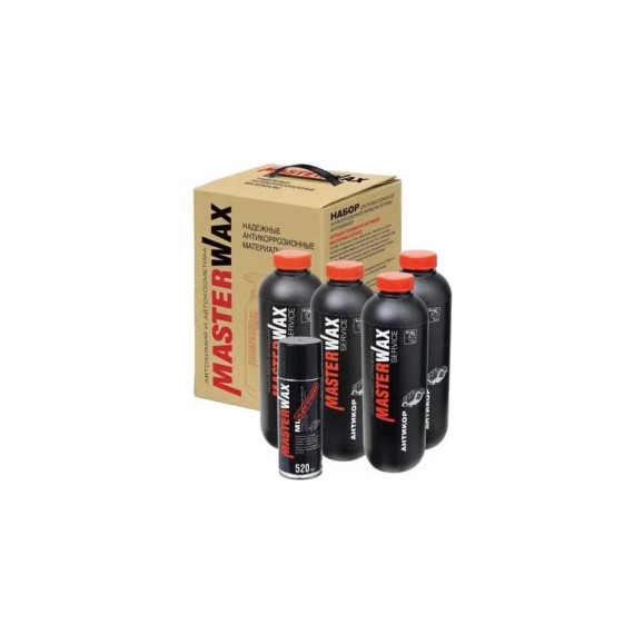 Набор для антикоррозионной обработки авто MasterWax MW Service (482+ML) MW1801 Набор для антикоррозионной обработки авто MasterWax MW Service (482+ML) MW1801