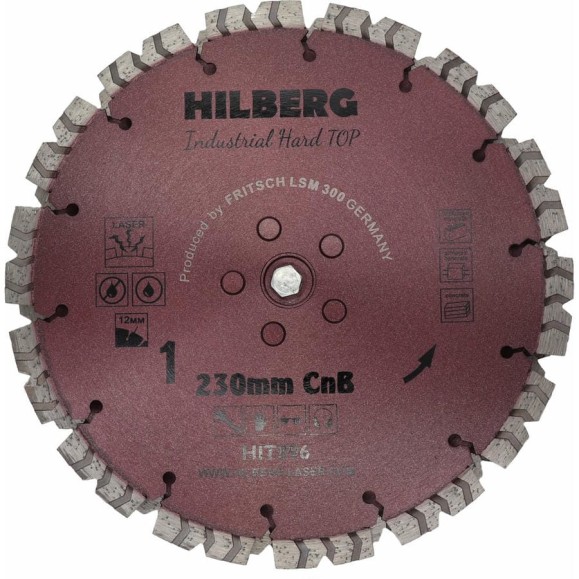Диск алмазный отрезной Hilberg 230x12 (2шт) Industrial Hard TOP CnB HIT896 Диск алмазный отрезной Hilberg 230x12 (2шт) Industrial Hard TOP CnB HIT896