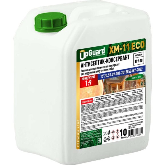 Невымываемый антисептик UPGUARD ХМ-11 ECO, 10 л, концентрат 1:9 199-10 Невымываемый антисептик UPGUARD ХМ-11 ECO, 10 л, концентрат 1:9 199-10