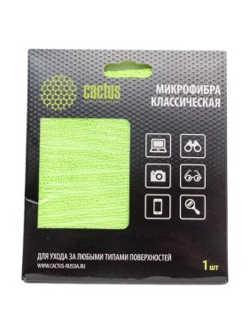 Универсальная салфетка Cactus CS-MF02 1 шт 25x25 см 1009206