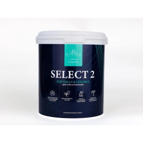 Краска интерьерная для стен и потолков LotusArt interior Select 2 (A) 9л LISA05010