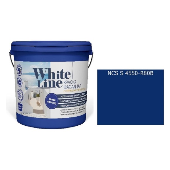 Краска WL White Line ВД фасадная S 4550 R 80 B (вед 2,7 л/3,4 кг) 4690417119684 Краска WL White Line ВД фасадная S 4550 R 80 B (вед 2,7 л/3,4 кг) 4690417119684
