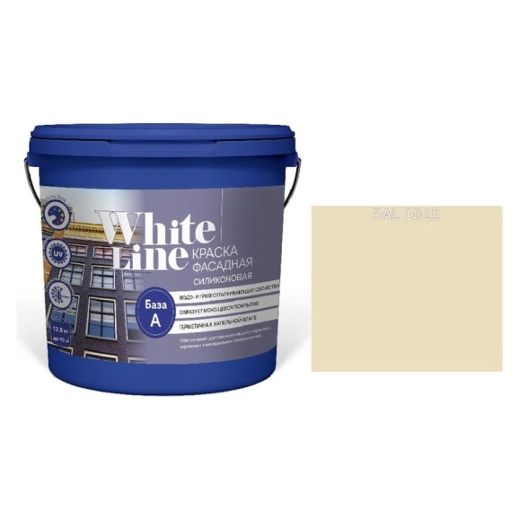 Краска White Line WL ВД фасадная силиконовая RAL 1015 (вед 9 л/12,8 кг) 4690417117956