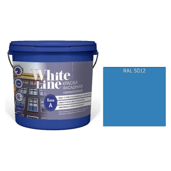 Кhfcrf White Line WL ВД фасадная силиконовая RAL 5012 (вед 9 л/11,5 кг) 4690417118502