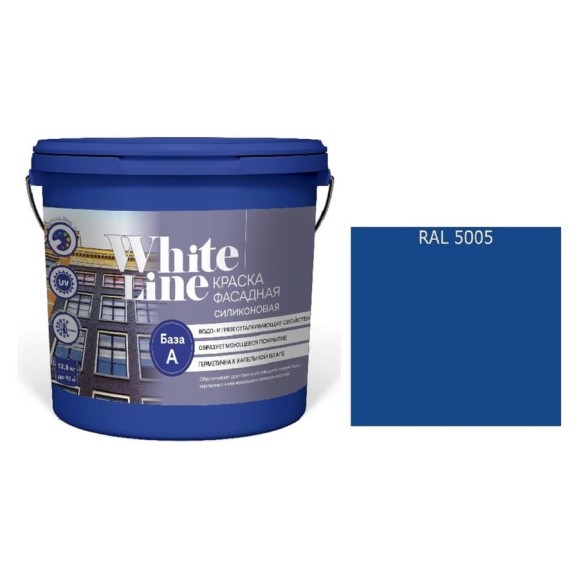 Краска White Line WL ВД фасадная силиконовая RAL 5005 (вед 4,5 л/5,7 кг) 4690417118397