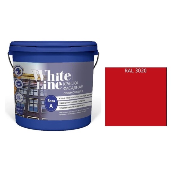 Краска White Line WL ВД фасадная силиконовая RAL 3020 (вед 4,5 л/5,7 кг) 4690417118298