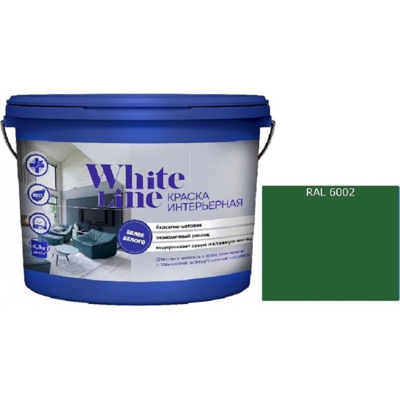 Краская интерьерная White Line ВД RAL 6002 ведро 16 л 4690417124176 Краская интерьерная White Line ВД RAL 6002 ведро 16 л 4690417124176