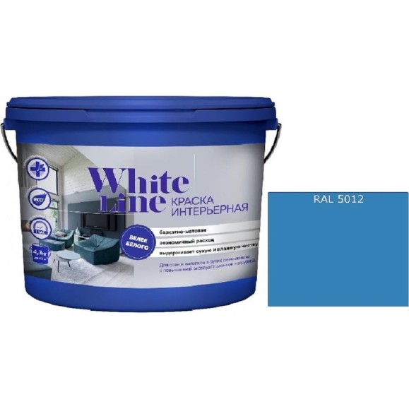 Краская интерьерная White Line ВД RAL 5012 ведро 9 л 4690417124336 Краская интерьерная White Line ВД RAL 5012 ведро 9 л 4690417124336
