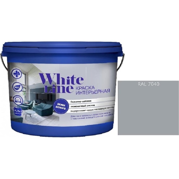 Краска интерьерная White Line WL ВД RAL 7040 (вед 16л/25,8 кг) 4690417113163 Краска интерьерная White Line WL ВД RAL 7040 (вед 16л/25,8 кг) 4690417113163