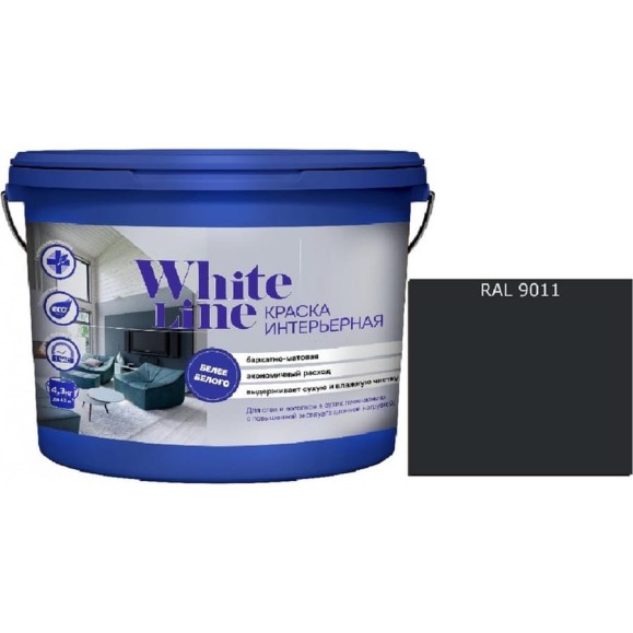 Краска интерьерная White Line WL ВД RAL 9011 (вед 16 л/22,5 кг) 4690417113354
