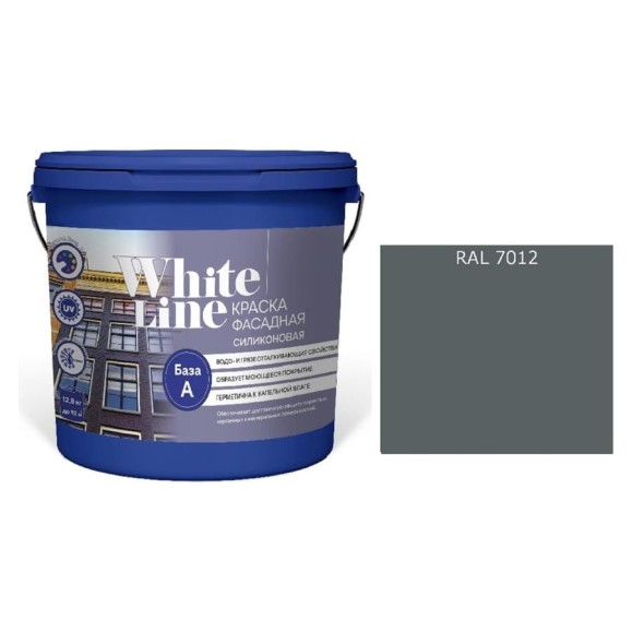 Кhfcrf White Line WL ВД фасадная силиконовая RAL 7012 (вед 4,5 л/5,7 кг) 4690417118694 Кhfcrf White Line WL ВД фасадная силиконовая RAL 7012 (вед 4,5 л/5,7 кг) 4690417118694