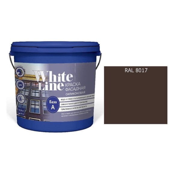 Краска White Line WL ВД фасадная силиконовая RAL 8017 (вед 16 л/20,5 кг) 4690417119110