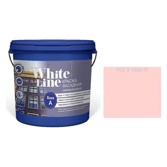 Краска White Line WL ВД фасадная силиконовая S 0520 R (вед 16 л/23 кг) 4690417117413