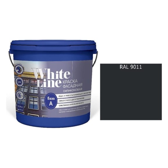 Краска White Line WL ВД фасадная силиконовая RAL 9011 (вед 9 л/11,5 кг) 4690417119202