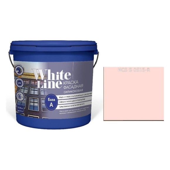 Краска White Line WL ВД фасадная силиконовая S 0515 R (вед 2,7 л/4,2 кг) 4690417117680