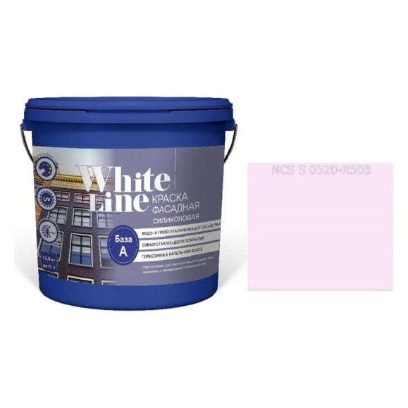 Краска White Line WL ВД фасадная силиконовая S 0520 R 50 B (вед 9 л/12,8 кг) 4690417117307