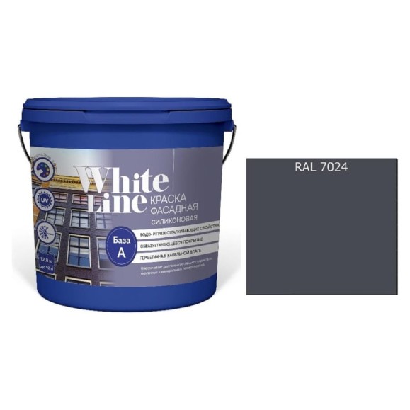 Кhfcrf White Line WL ВД фасадная силиконовая RAL 7024 (вед 16 л/20,5 кг) 4690417118816 Кhfcrf White Line WL ВД фасадная силиконовая RAL 7024 (вед 16 л/20,5 кг) 4690417118816
