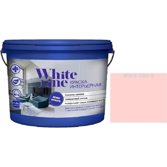 Краска интерьерная White Line WL ВД S 0520 R (вед 16 л/25,8 кг) 4690417113392