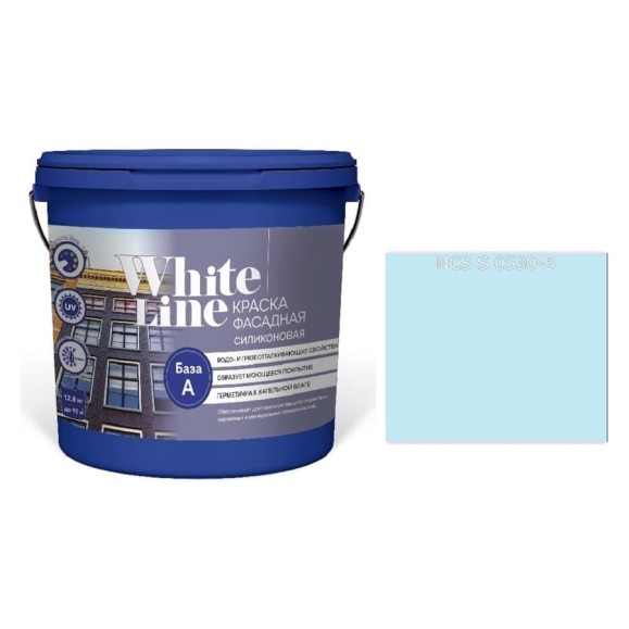 Краска White Line WL ВД фасадная силиконовая S 0530 B (вед 9 л/12,8 кг) 4690417117208