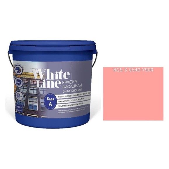 Краска White Line WL ВД фасадная силиконовая S 0540 Y 90 R (вед 0,9 л/1,3 кг) 4690417117420