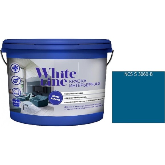 Краская интерьерная White Line ВД S 3060 B ведро 16 л 4690417124503 Краская интерьерная White Line ВД S 3060 B ведро 16 л 4690417124503
